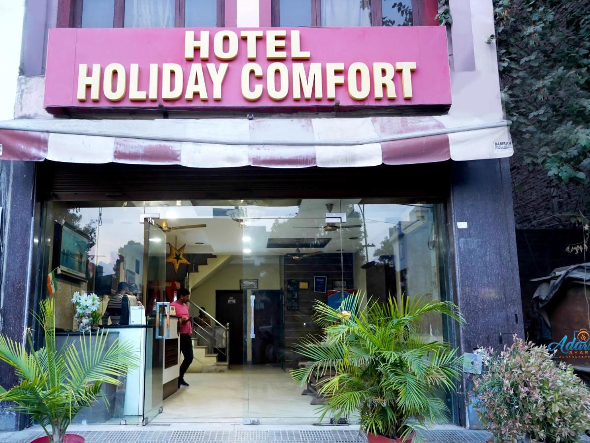Hotel Holiday Comfort 암리차르 외부 사진